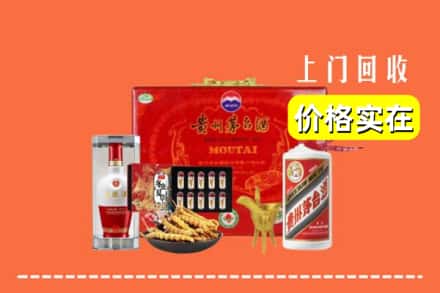 广安岳池县回收礼品