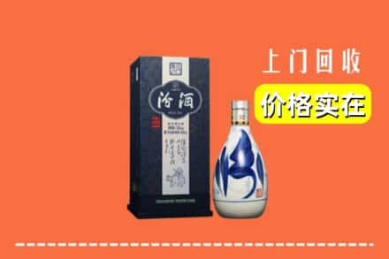 广安岳池县回收汾酒