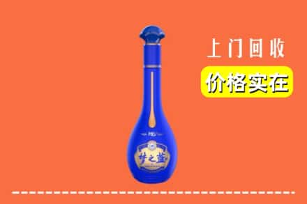 诚信求购:广安岳池县高价回收梦之蓝